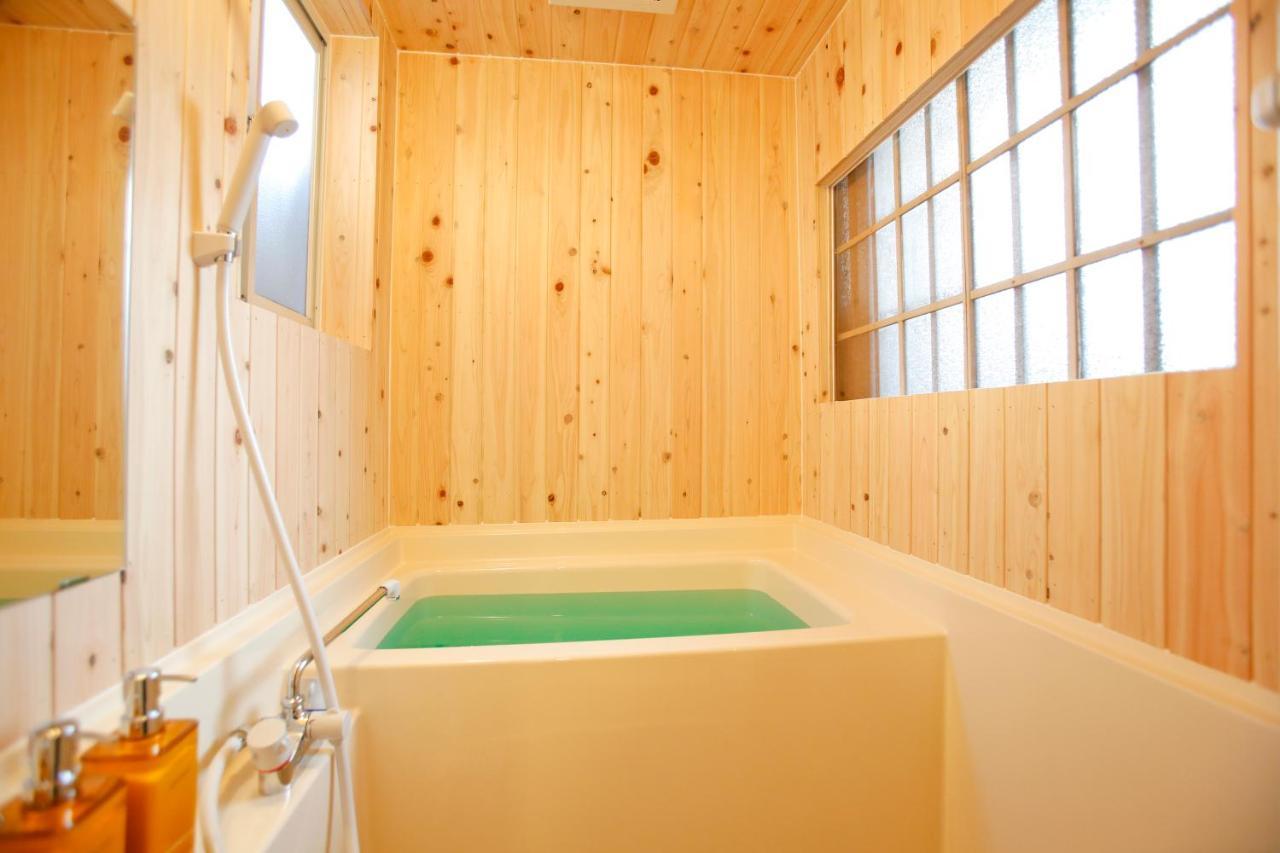 Matsuharu Ann Villa Kyoto Exteriör bild